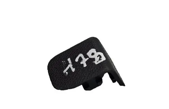 Citroen C3 Aircross Other interior part 9821733077