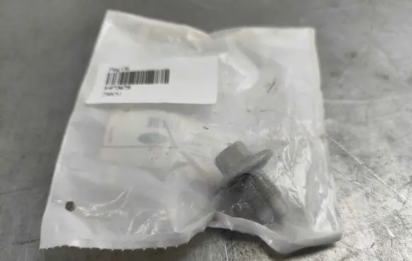 Land Rover Range Rover Sport L494 Nuts/bolts LR073675 1013938