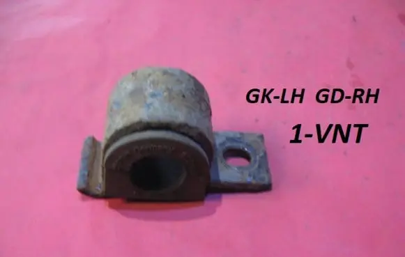 Ford Galaxy Sway bar bush bracket, rear 109599