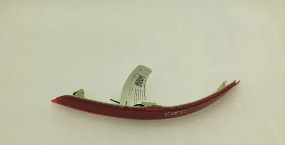 BMW X5 F15 Rear tail light reflector 7290092