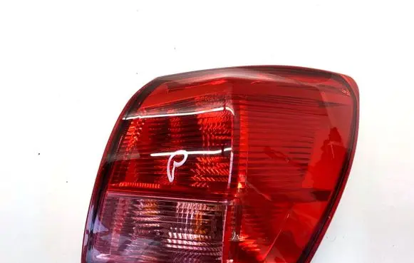 Nissan Qashqai Rear/tail lights 