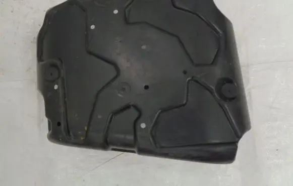 Peugeot 3008 II Other under body part 9812344980