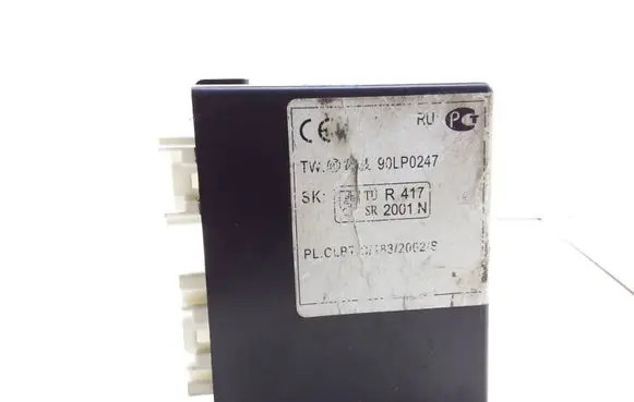 Other control units/modules