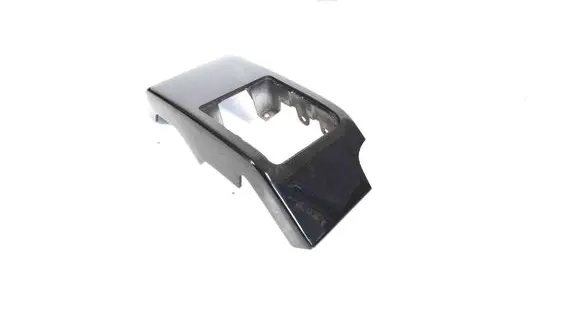 Land Rover Range Rover L405 Other center console (tunnel) element