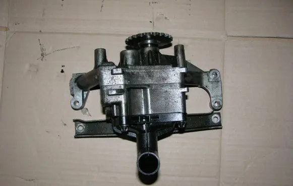 Mitsubishi Colt Oil pump 