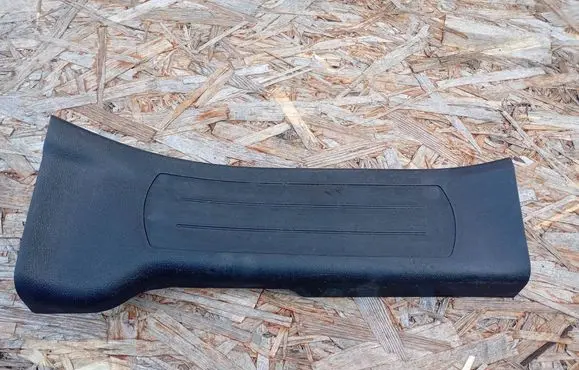 Renault Koleos I Rear sill trim cover 769B7JY000