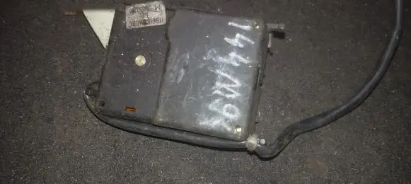 Ford Probe Air flap motor/actuator hb600ga6bc