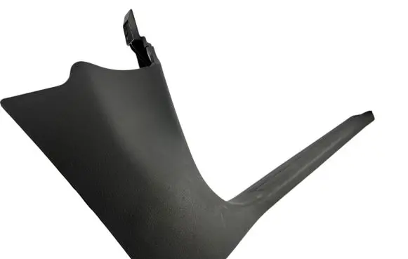 Audi A6 S6 C6 4F Front sill trim cover 4F1867272B 1055060230