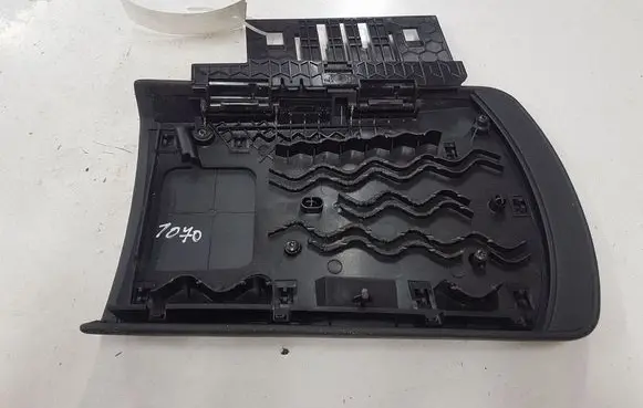 Peugeot 3008 I Armrest 9683308677