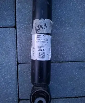 Audi Q5 SQ5 Rear shock absorber/damper 80A513035