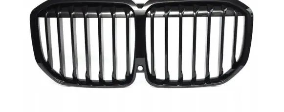 BMW X7 G07 Front bumper upper radiator grill 