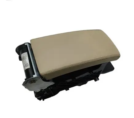 Armrest
