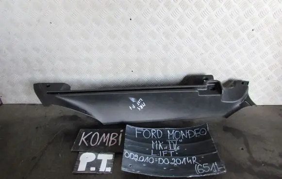 Ford Mondeo MK IV Other trunk/boot trim element BS71N55158