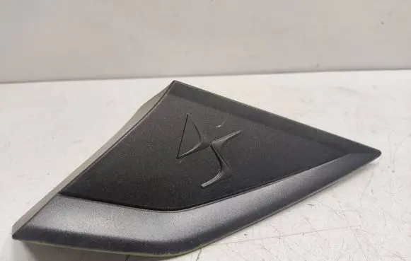 Citroen DS7 Crossback Rear fender molding trim 9824575977 1000777A 9816936977
