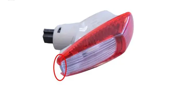 Porsche Panamera (970) Front seat light 97063213200