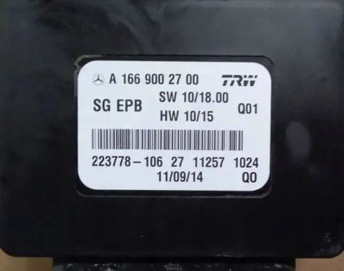Mercedes-Benz ML W166 Brake system control unit/module A1669002700