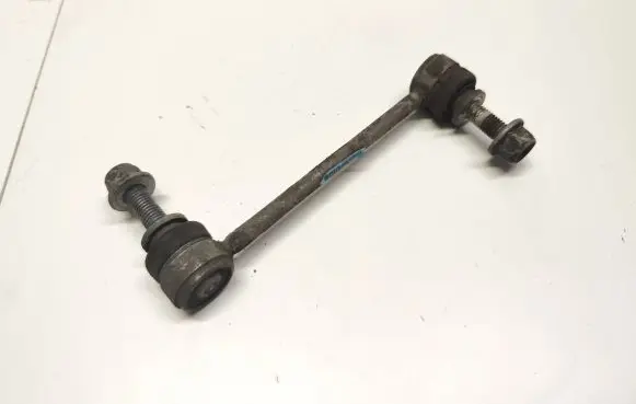 Land Rover Range Rover L405 Front anti-roll bar/stabilizer link CPLA3B439AA