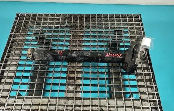 Peugeot 3008 II Front bumper support beam IMPRK1534418