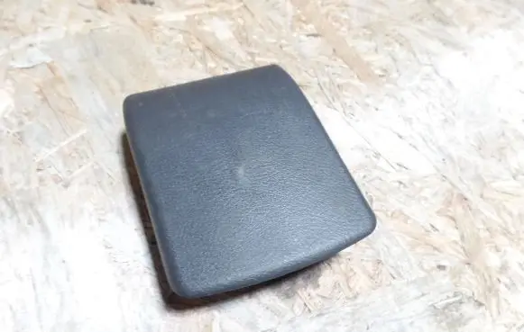 Seat trim
