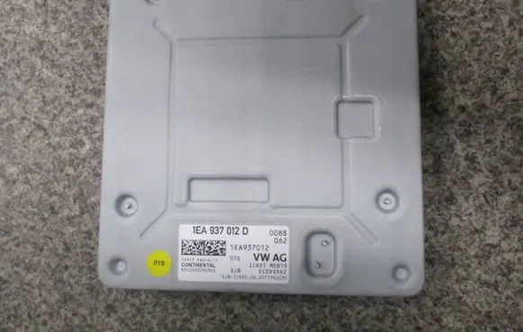 Skoda Enyaq iV Gateway control module 1EA937012D