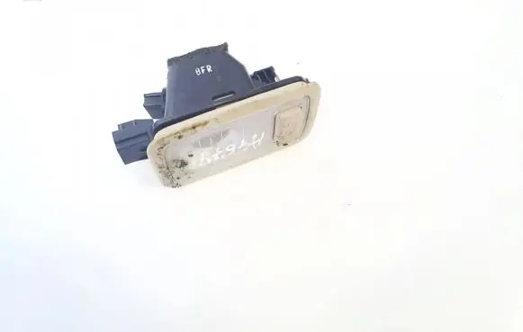 Hyundai Santa Fe Front seat light