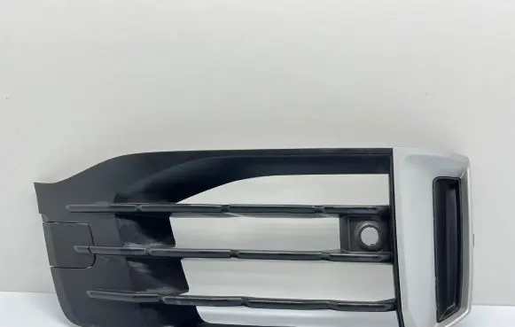 Audi Q7 4M Front bumper lower grill 4M0807682