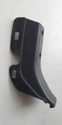 Peugeot 4007 Rear sill trim cover