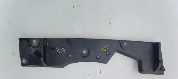 Toyota Yaris Rear bumper underbody cover/under tray 583980D020