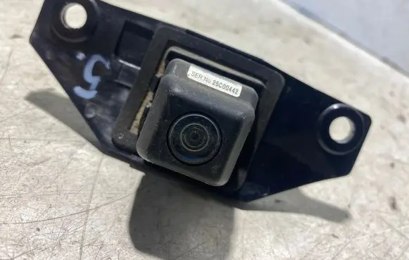 Reversing camera