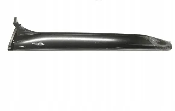 BMW 5 G30 G31 G38 Tailgate/trunk side cover trim 7400243
