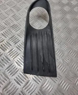 Dodge Journey Front fog light trim/grill 05178285AB