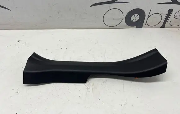 Toyota RAV 4 (XA50) Rear sill trim cover 6791742110