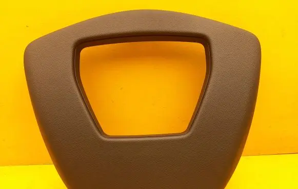 Citroen DS3 Other interior part 9823221280