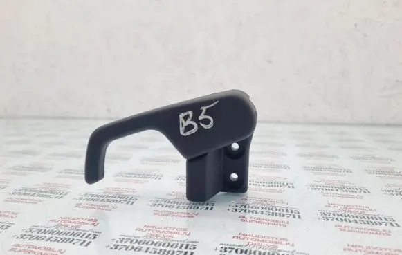 Volkswagen PASSAT B5 Engine bonnet (hood) release handle 3A1823533