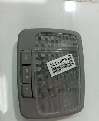 Hyundai Santa Fe Front seat light 