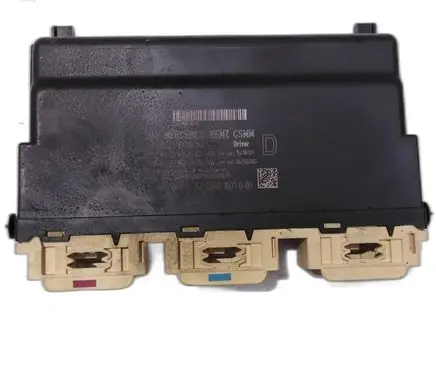 Mercedes-Benz S W222 Tow bar relay 