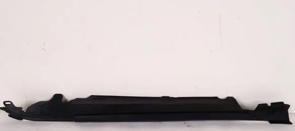 Toyota Land Cruiser (J200) Engine bonnet/hood lock trim molding 5380660020