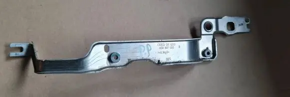 Audi A6 C7 Fender mounting bracket 4G0807592B