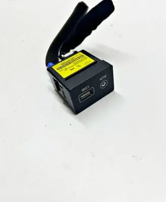 Hyundai Tucson TL USB socket connector 96120D3500