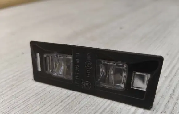 Audi Q2 - Number plate light 8W6943021A