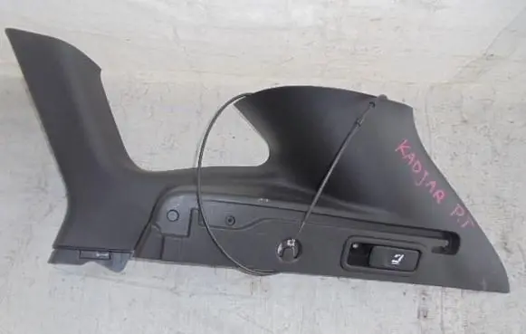 Renault Kadjar Trunk/boot trim cover 