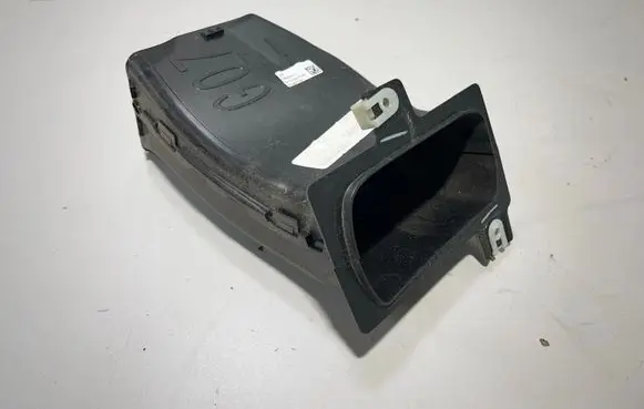 BMW X7 G07 Air intake duct part 7454030