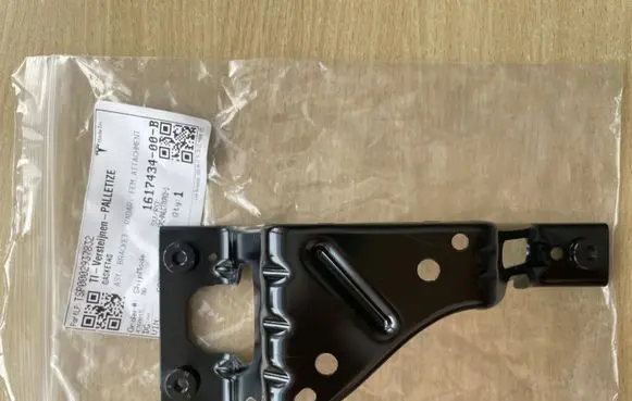 Tesla Model X Other body part 161743400B