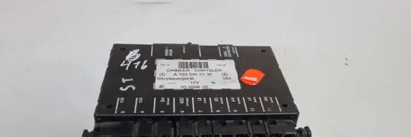 Seat control module