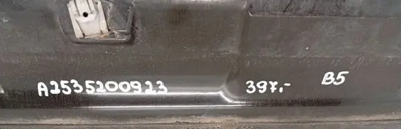 Mercedes-Benz GLC C253 Front bumper skid plate/under tray A2535200923