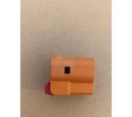 MG MG4 ev Battery relay fuse 10519982