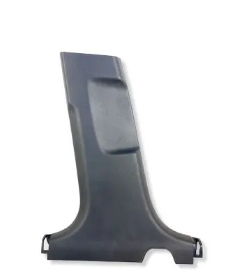 Genesis G70 (B) pillar trim (bottom) 85836G9300