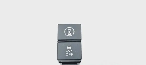 Honda Jazz IV GR ESP (stability program) switch M64747 V200314C