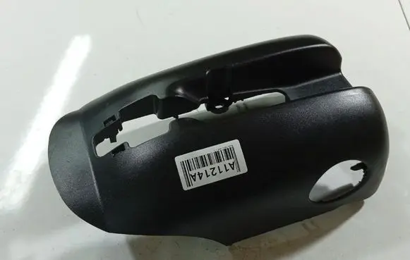 Skoda Fabia Mk2 (5J) Steering wheel column trim 5J0858627A