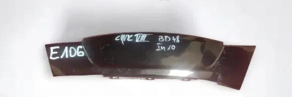 Honda Civic Speedometer (instrument cluster) HR0343504